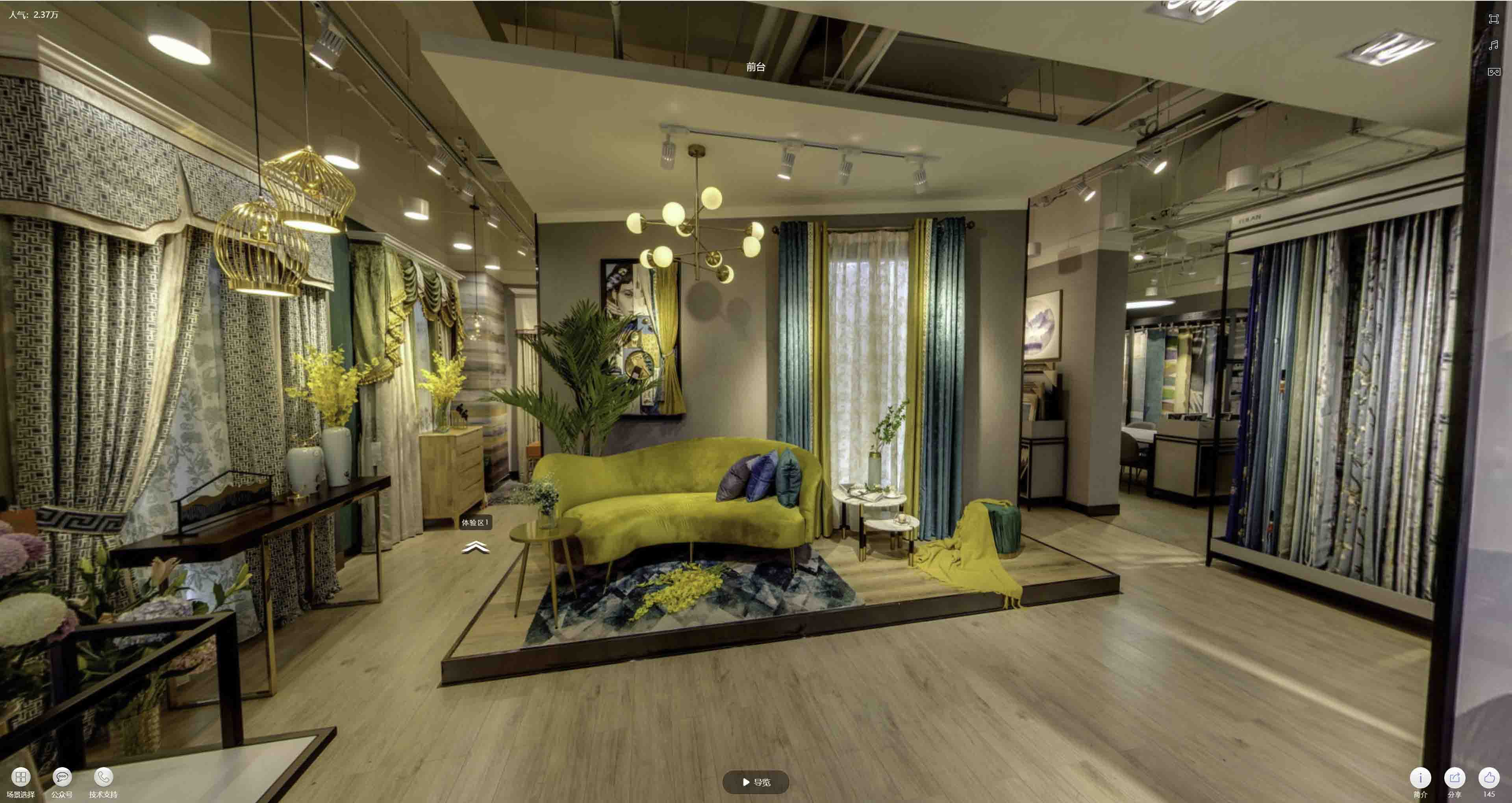 谢通门VR航拍摄影：城市旅游推广中的创新力量与无限可能